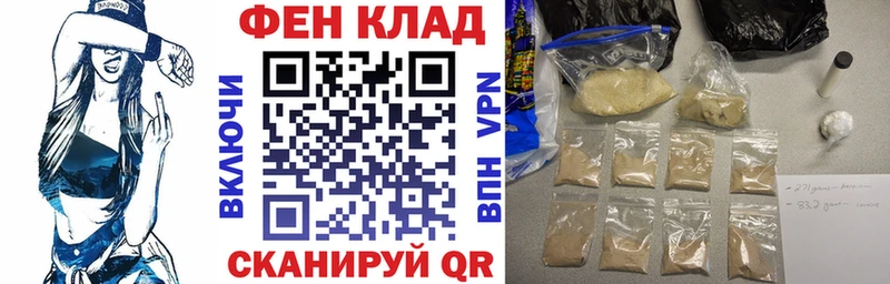 Amphetamine VHQ  Ардон 