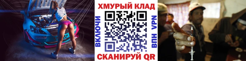 Героин гречка  Ардон 