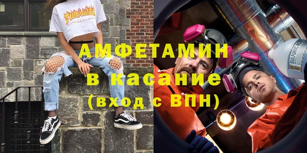 спиды Алексеевка