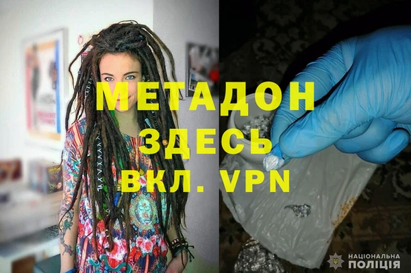 спиды Алексеевка