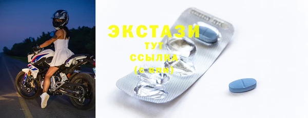 кокаин перу Алзамай