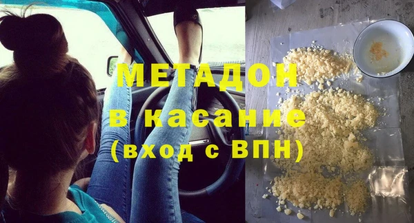 кокаин перу Алзамай
