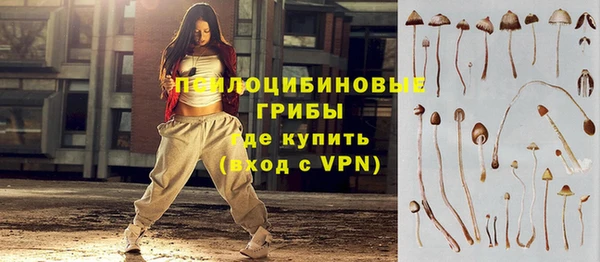 кокаин перу Алзамай