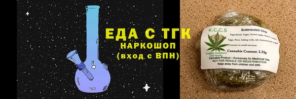 спиды Алексеевка