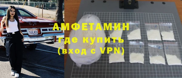 спиды Алексеевка