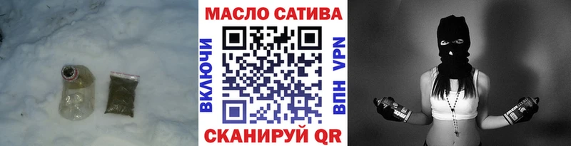 МЕГА ссылки  Ардон  ТГК концентрат 